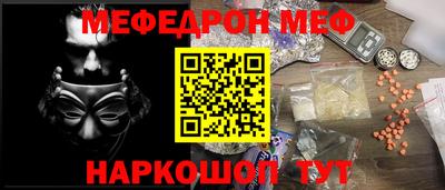ГАЛЛЮЦИНОГЕННЫЕ ГРИБЫ Мариинск