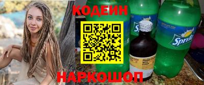 соль курить ск Малоярославец