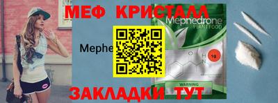 кокаин VHQ Малгобек