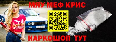 ГАЛЛЮЦИНОГЕННЫЕ ГРИБЫ Мариинск