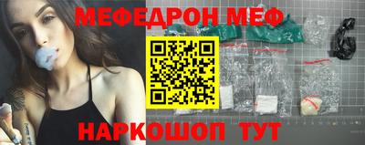 соль курить ск Малоярославец