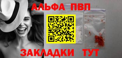 кокаин VHQ Малгобек