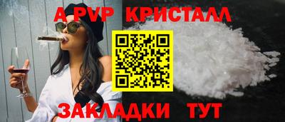 кокаин VHQ Малгобек