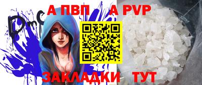 ГАЛЛЮЦИНОГЕННЫЕ ГРИБЫ Мариинск