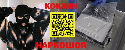 ГАЛЛЮЦИНОГЕННЫЕ ГРИБЫ Мариинск