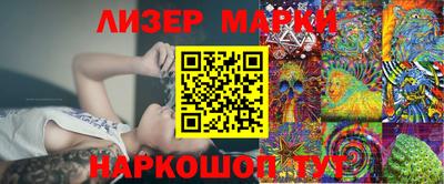соль курить ск Малоярославец