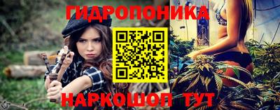 кокаин VHQ Малгобек