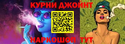 кокаин VHQ Малгобек