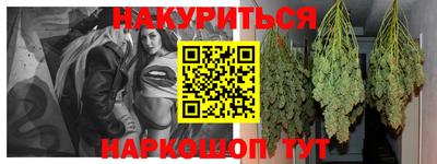 ГАЛЛЮЦИНОГЕННЫЕ ГРИБЫ Мариинск