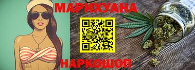 ГАЛЛЮЦИНОГЕННЫЕ ГРИБЫ Мариинск