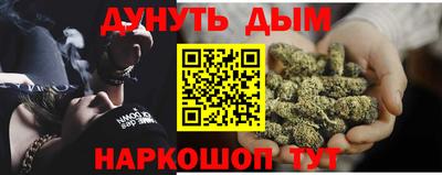 ГАЛЛЮЦИНОГЕННЫЕ ГРИБЫ Мариинск