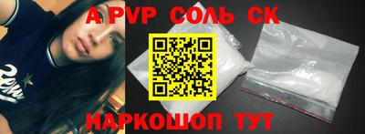 кокаин VHQ Малгобек