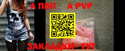 кокаин VHQ Малгобек