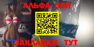 кокаин VHQ Малгобек