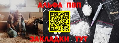 кокаин VHQ Малгобек