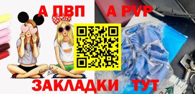 соль курить ск Малоярославец