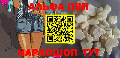 соль курить ск Малоярославец