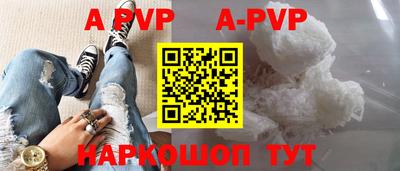 кокаин VHQ Малгобек