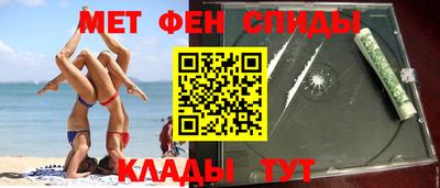 соль курить ск Малоярославец