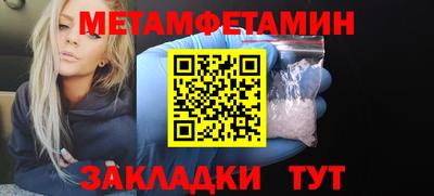 jwh Можга