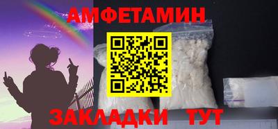 кокаин VHQ Малгобек