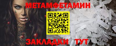 соль курить ск Малоярославец