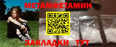 кокаин VHQ Малгобек