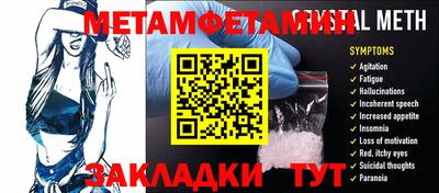 ГАЛЛЮЦИНОГЕННЫЕ ГРИБЫ Мариинск