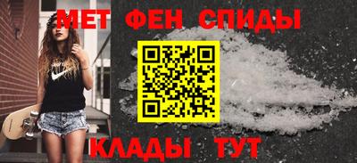 кокаин премиум Можайск