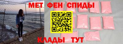 кокаин VHQ Малгобек