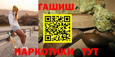 соль курить ск Малоярославец