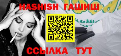 кокаин VHQ Малгобек
