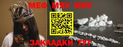 ГАЛЛЮЦИНОГЕННЫЕ ГРИБЫ Мариинск