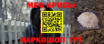 соль курить ск Малоярославец