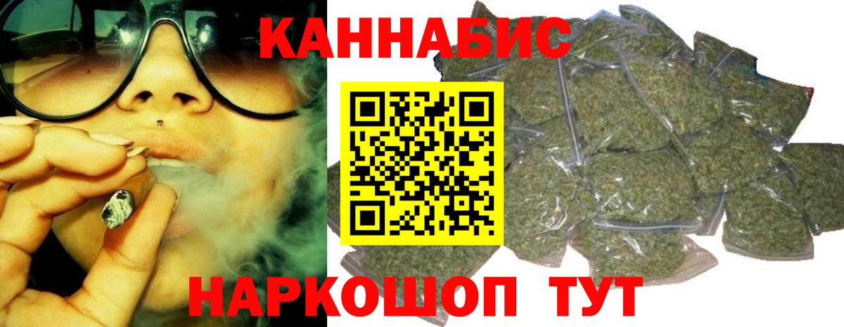 Урай  Шишки марихуана семена  Марихуана THC 21%  Вход с VPN  Шишки марихуана планчик  Бошки марихуана AK-47 